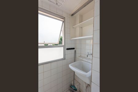 Apartamento à venda com 55m², 3 quartos e 1 vaga Apartamento à venda com 55m², 3 quartos e 1 vagaÁrea de Serviço