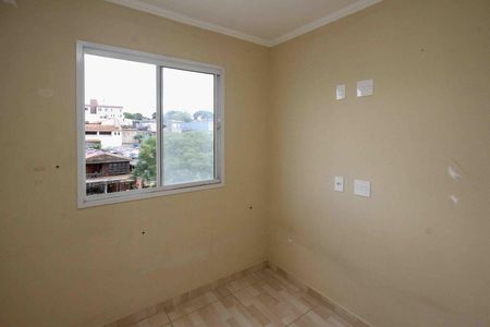 Apartamento para alugar com 25m², 1 quarto e sem vaga Apartamento para alugar com 25m², 1 quarto e sem vagaQuarto