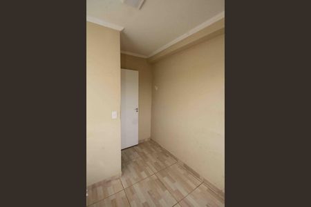 Apartamento para alugar com 25m², 1 quarto e sem vaga Apartamento para alugar com 25m², 1 quarto e sem vagaQuarto