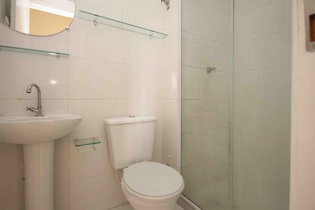 Apartamento para alugar com 25m², 1 quarto e sem vaga Apartamento para alugar com 25m², 1 quarto e sem vagaÁrea de Serviço