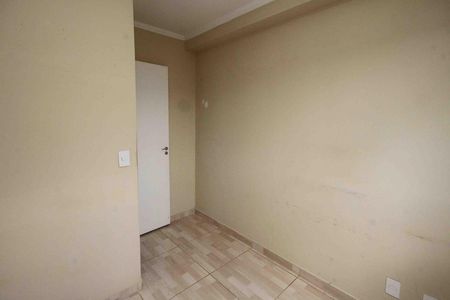 Apartamento para alugar com 25m², 1 quarto e sem vaga Apartamento para alugar com 25m², 1 quarto e sem vagaQuarto