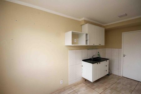 Apartamento para alugar com 25m², 1 quarto e sem vaga Apartamento para alugar com 25m², 1 quarto e sem vagaSala