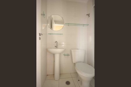 Apartamento para alugar com 25m², 1 quarto e sem vaga Apartamento para alugar com 25m², 1 quarto e sem vagaÁrea de Serviço