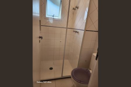 Apartamento à venda com 41m², 1 quarto e 1 vaga Apartamento à venda com 41m², 1 quarto e 1 vagaFoto 13