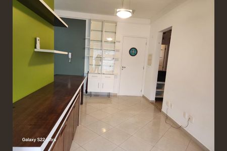 Apartamento à venda com 41m², 1 quarto e 1 vaga Apartamento à venda com 41m², 1 quarto e 1 vagaFoto 11