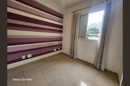 Apartamento à venda com 41m², 1 quarto e 1 vaga Apartamento à venda com 41m², 1 quarto e 1 vagaFoto 03