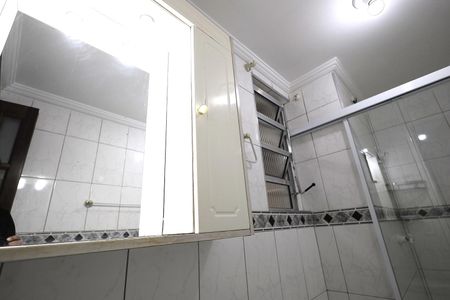 Apartamento para alugar com 54m², 2 quartos e 1 vaga Apartamento para alugar com 54m², 2 quartos e 1 vagaBanheiro