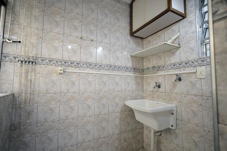 Apartamento para alugar com 54m², 2 quartos e 1 vaga Apartamento para alugar com 54m², 2 quartos e 1 vagaÁrea de Serviço