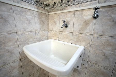 Apartamento para alugar com 54m², 2 quartos e 1 vaga Apartamento para alugar com 54m², 2 quartos e 1 vagaÁrea de Serviço