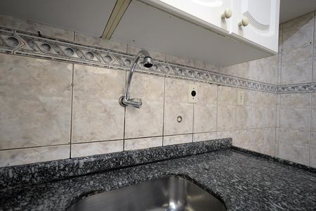Apartamento para alugar com 54m², 2 quartos e 1 vaga Apartamento para alugar com 54m², 2 quartos e 1 vagaCozinha