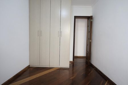 Apartamento para alugar com 54m², 2 quartos e 1 vaga Apartamento para alugar com 54m², 2 quartos e 1 vagaQuarto 1