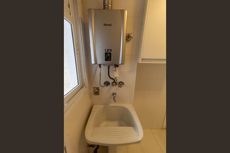 Apartamento para alugar com 108m², 2 quartos e 2 vagas Apartamento para alugar com 108m², 2 quartos e 2 vagasÁREA DE SERVIÇO