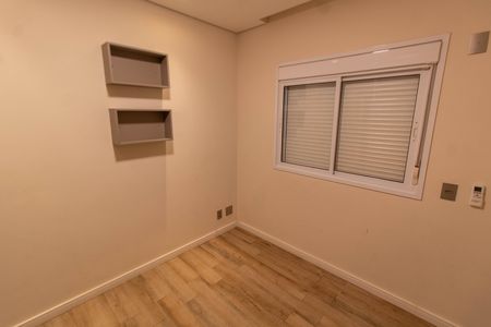 Apartamento para alugar com 108m², 2 quartos e 2 vagas Apartamento para alugar com 108m², 2 quartos e 2 vagasSUITE 1
