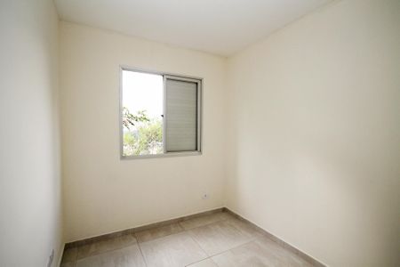 Apartamento para alugar com 70m², 3 quartos e 1 vaga Apartamento para alugar com 70m², 3 quartos e 1 vagaQuarto 1