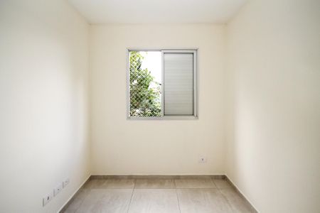 Apartamento para alugar com 70m², 3 quartos e 1 vaga Apartamento para alugar com 70m², 3 quartos e 1 vagaQuarto 1