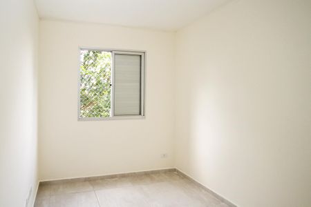 Apartamento para alugar com 70m², 3 quartos e 1 vaga Apartamento para alugar com 70m², 3 quartos e 1 vagaQuarto 2