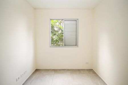 Apartamento para alugar com 70m², 3 quartos e 1 vaga Apartamento para alugar com 70m², 3 quartos e 1 vagaQuarto 2