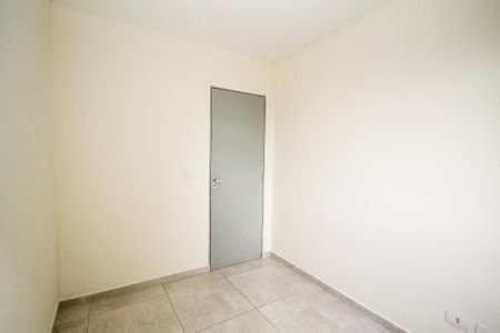 Apartamento para alugar com 70m², 3 quartos e 1 vaga Apartamento para alugar com 70m², 3 quartos e 1 vagaQuarto 1