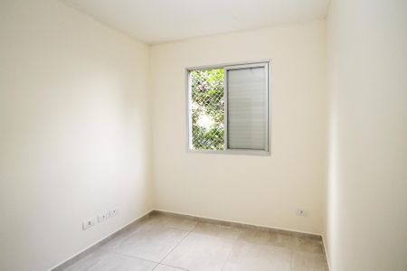 Apartamento para alugar com 70m², 3 quartos e 1 vaga Apartamento para alugar com 70m², 3 quartos e 1 vagaQuarto 2
