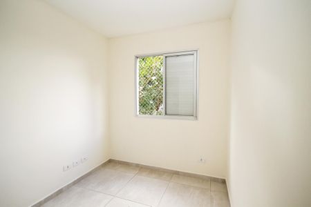 Apartamento para alugar com 70m², 3 quartos e 1 vaga Apartamento para alugar com 70m², 3 quartos e 1 vagaQuarto 1