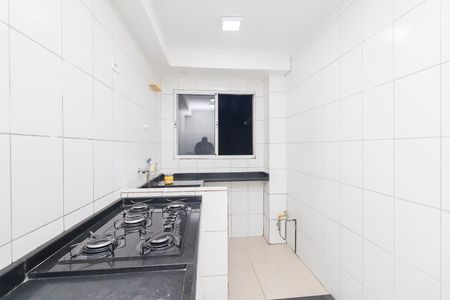 Apartamento para alugar com 44m², 2 quartos e sem vagaCozinha e Área de Serviço