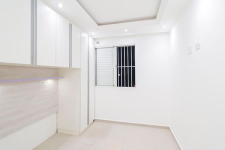 Apartamento para alugar com 44m², 2 quartos e sem vagaQuarto 1