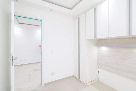 Apartamento para alugar com 44m², 2 quartos e sem vagaQuarto 1