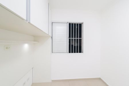 Apartamento para alugar com 44m², 2 quartos e sem vagaQuarto 2