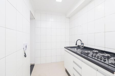 Apartamento para alugar com 44m², 2 quartos e sem vagaCozinha e Área de Serviço