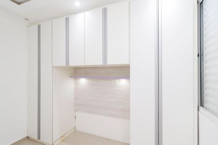 Apartamento para alugar com 44m², 2 quartos e sem vagaQuarto 1