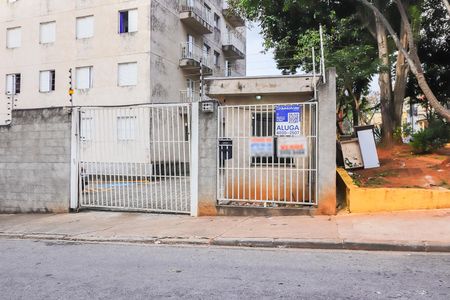 Apartamento para alugar com 44m², 2 quartos e sem vagaFachada
