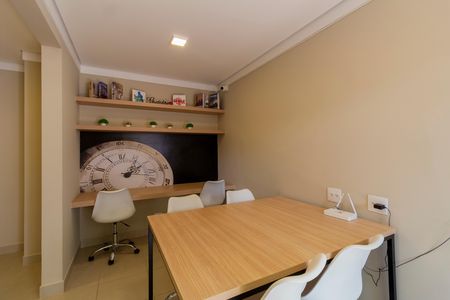 Apartamento para alugar com 33m², 2 quartos e sem vaga Apartamento para alugar com 33m², 2 quartos e sem vagaÁrea Comum - Coworking