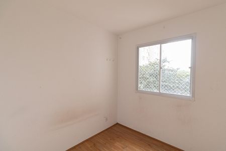 Apartamento para alugar com 33m², 2 quartos e sem vaga Apartamento para alugar com 33m², 2 quartos e sem vagaQuarto 2