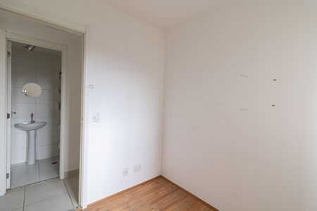 Apartamento para alugar com 33m², 2 quartos e sem vaga Apartamento para alugar com 33m², 2 quartos e sem vagaQuarto 1