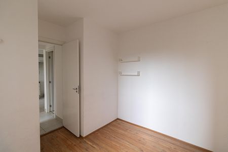 Apartamento para alugar com 33m², 2 quartos e sem vaga Apartamento para alugar com 33m², 2 quartos e sem vagaQuarto 2