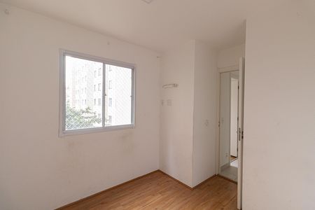 Apartamento para alugar com 33m², 2 quartos e sem vaga Apartamento para alugar com 33m², 2 quartos e sem vagaQuarto 2
