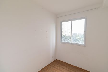Apartamento para alugar com 33m², 2 quartos e sem vaga Apartamento para alugar com 33m², 2 quartos e sem vagaQuarto 1