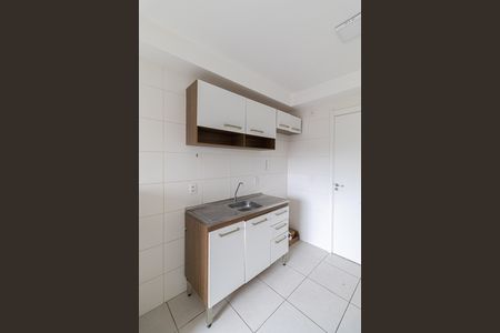 Apartamento para alugar com 33m², 2 quartos e sem vaga Apartamento para alugar com 33m², 2 quartos e sem vagaSala/Cozinha/Área de Serviço