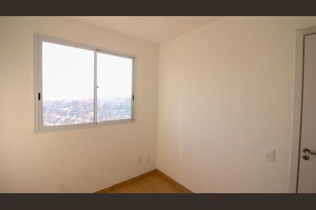 Apartamento para alugar com 35m², 2 quartos e sem vagaQuarto 2