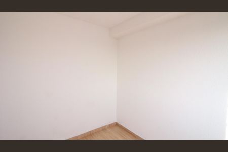 Apartamento para alugar com 35m², 2 quartos e sem vagaQuarto 2