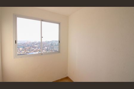 Apartamento para alugar com 35m², 2 quartos e sem vagaQuarto 1