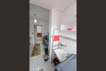 Apartamento para alugar com 73m², 2 quartos e 1 vaga Apartamento para alugar com 73m², 2 quartos e 1 vagaÁrea de Serviço