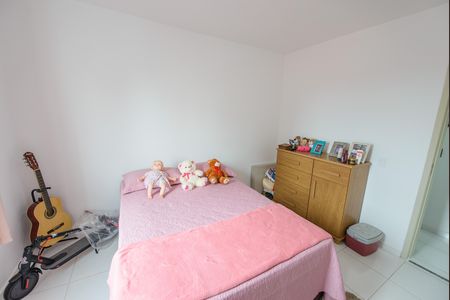 Apartamento para alugar com 73m², 2 quartos e 1 vaga Apartamento para alugar com 73m², 2 quartos e 1 vagaQuarto 1