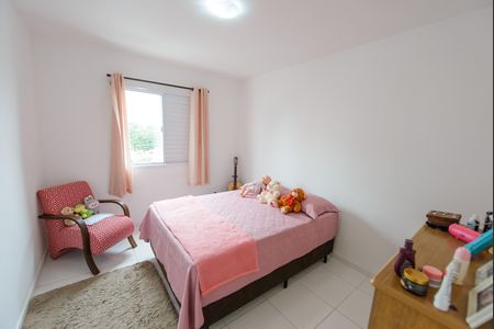 Apartamento para alugar com 73m², 2 quartos e 1 vaga Apartamento para alugar com 73m², 2 quartos e 1 vagaQuarto 1