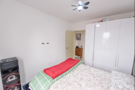 Apartamento para alugar com 73m², 2 quartos e 1 vaga Apartamento para alugar com 73m², 2 quartos e 1 vagaQuarto 2