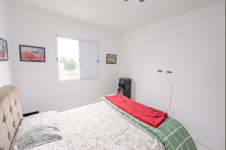 Apartamento para alugar com 73m², 2 quartos e 1 vaga Apartamento para alugar com 73m², 2 quartos e 1 vagaQuarto 2