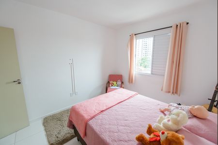 Apartamento para alugar com 73m², 2 quartos e 1 vaga Apartamento para alugar com 73m², 2 quartos e 1 vagaQuarto 1