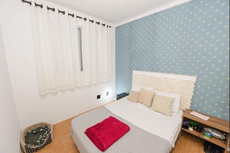 Quarto 2 de apartamento para alugar com 2 quartos, 55m² em Barranco, Taubaté