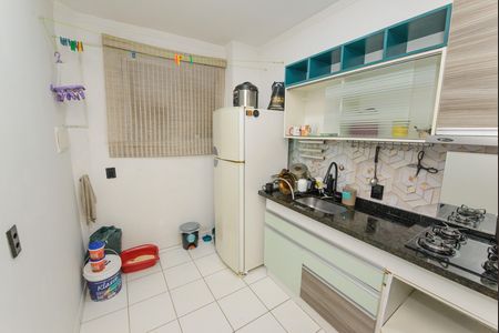 Apartamento para alugar com 55m², 2 quartos e 1 vaga Apartamento para alugar com 55m², 2 quartos e 1 vagaCozinha