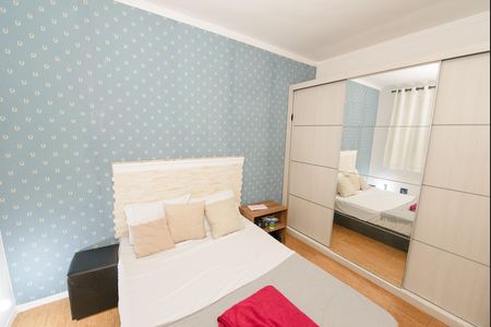 Apartamento para alugar com 55m², 2 quartos e 1 vaga Apartamento para alugar com 55m², 2 quartos e 1 vagaQuarto 2